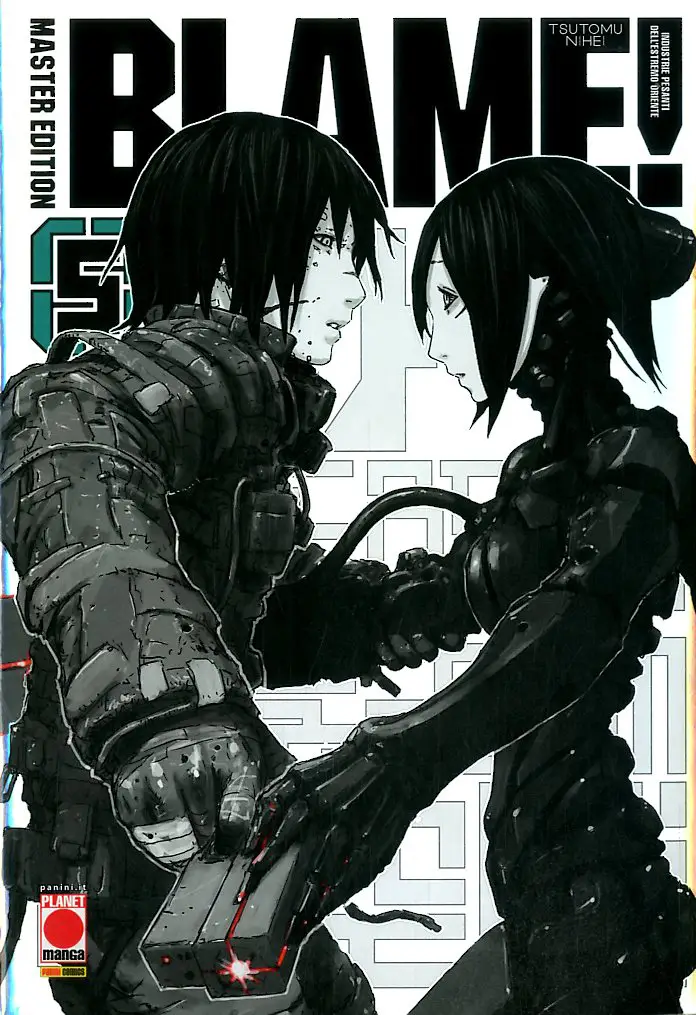 Volume cover